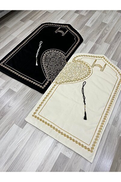 Empressco Double Dowry Set with Heart-Shaped Prayer Mat and Prayer Beads, Gif...