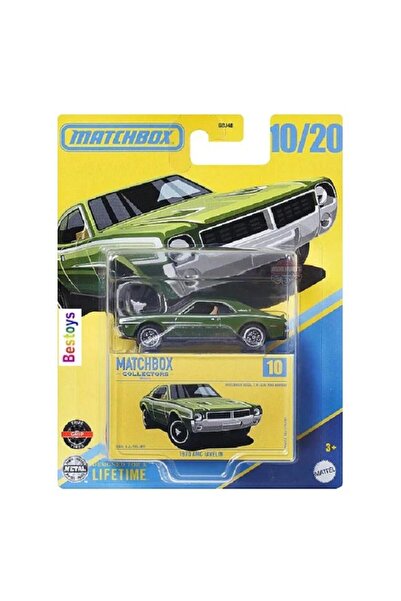 Matchbox Masina metalica, Matchbox, AMC Javelin 1970, JCL39