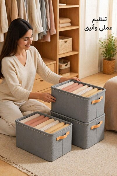 Generic 3pcs Nonwoven Steel Frame Foldable Storage Bin Closet Organizer Box C...