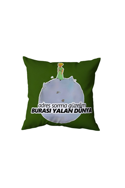 Beramussa Address Sorma I'M Beautiful This Is a Lie World Pillow, Funny Gift