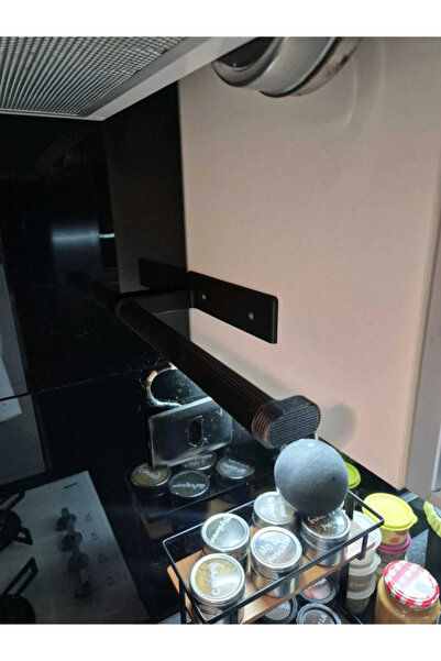 Sanemiss Paper Towel Holder