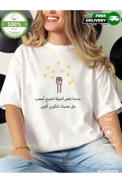 YHDZ قميص قطني نسائي غير رسمي 100% قطن، نسيج قابل للتنفس، قابل للغسل في الغسالة