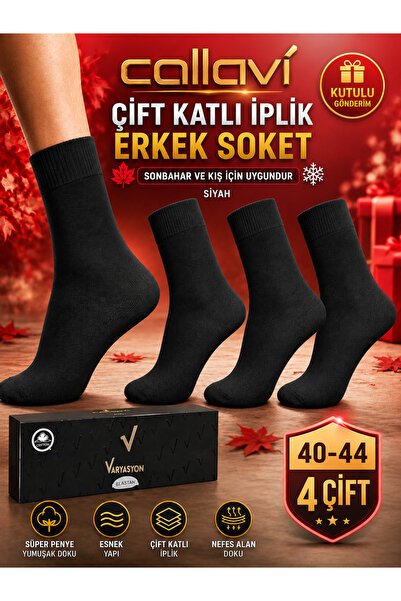 CALLAVI Men's Socks Double Layer Yarn 4 Pairs