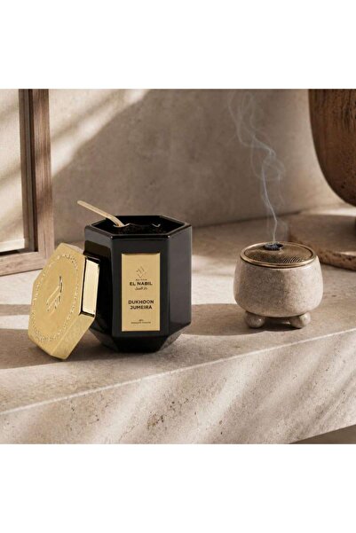 PAN HOME Al Nabil Dukhoon Jumeirah 80gm - Black