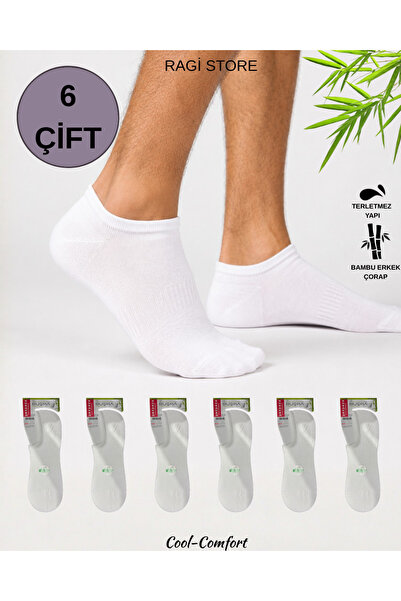 ragistore Комплект от 6 броя бамбукови безшевни перещи се мъжки чорапи за мар...