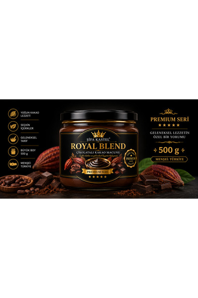 KIRKAĞA DOĞAL GIDA ÜRÜNLERİ Royal Blend Çikolatalı Ginseng Atom Güç Premium B...
