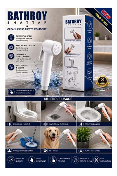 BATHROY شطاف يدوي للمرحاض - رشاش أبيض فاخر للنظافة الشخصية في الحمام، تدفق مياه قوي، مقاوم للصدأ والتآكل، تصميم مريح، سهل التركيب