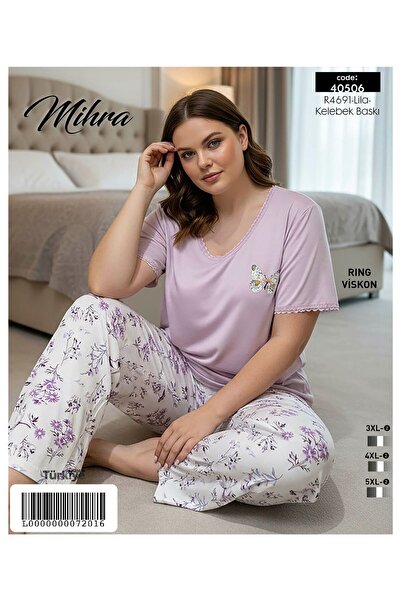 Mihra Set pijama cu mânecă scurtă