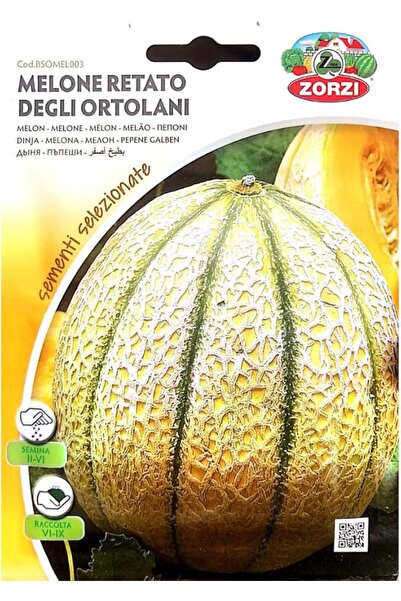 Generic Yellow Watermelon Seeds Retato Degli Ortolani 4pact