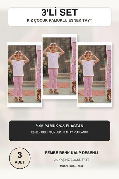 Fasıla Giyim Girl's Pink Color Heart Patterned Cotton Flexible Tights Set of ...