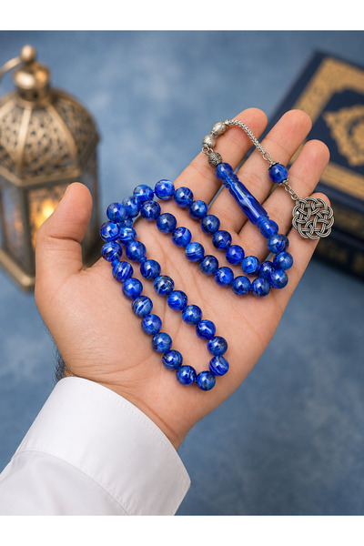 NAMAT Bakelite 45 count prayerbead rosary (Tasbih) with stainless steel tasse...