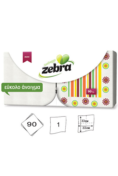 Zebra Σετ 90 χαρτοπετσετών 33x33εκ. - 100% κυτταρίνη [70501208] (Περιλαμβάνει...