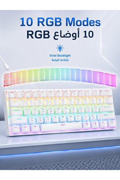 ESLTECNO لوحة مفاتيح ألعاب ميكانيكية K61 مدمجة بنسبة 60%، مزودة بمفاتيح زرقاء، سلكية مع إضاءة خلفية RGB، كابل USB-C قابل للفصل، 10 أوضاع إضاءة، صغيرة الحجم ومحمولة لأجهزة الكمبيوتر واللابتوب والماك، باللون الأبيض