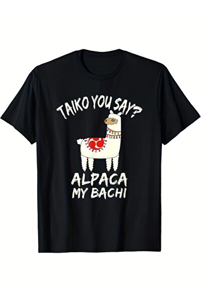Ekim11 Funny Taiko Alpaca LLama Bachi Pun Practice Group Gift 180gSame Style ...