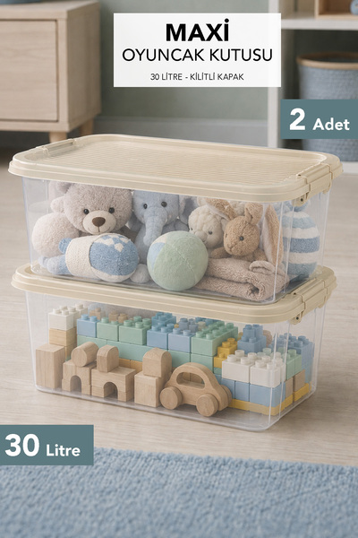 Meleni Baby 2-Piece Decorative Storage Box - Baby Kids Room Organizer Toy Sto...
