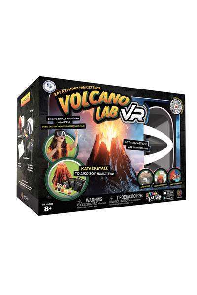 OEM Abacus Brands Volcano Lab VR Επιστημονικό σετ εικονικής πραγματικότητας –...