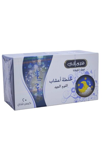 generel Hemani Good Sleep Herbal Blend 20 Sachets