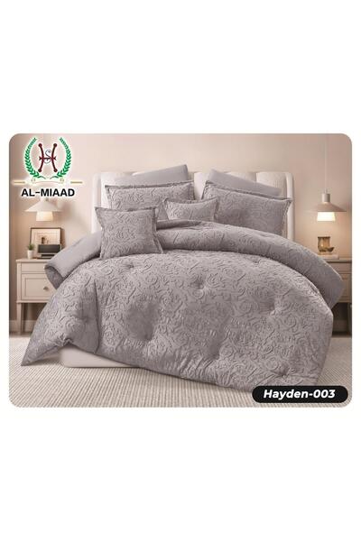 BIET ALMAFROSHAT 8-Piece Quilt Set with a Luxurious Duvet Cover