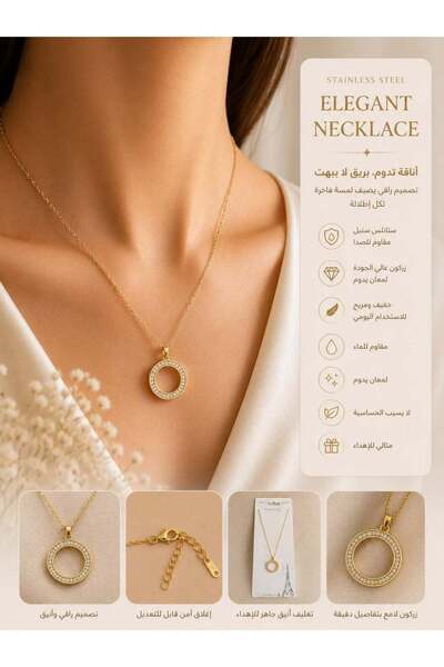 Generic Gold Stainless Steel Necklace with Hollow Circular Charm Adorned with...