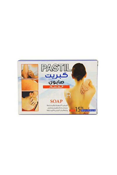 generel Sulphur Soap for the Body 125 g