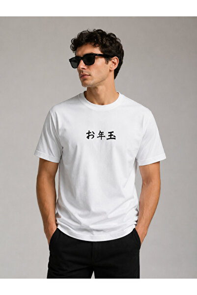 Japan Tasarım %100 Pamuk Unisex Basic Tişört