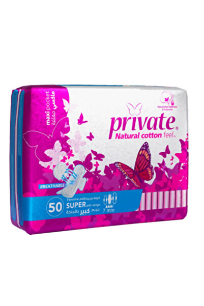 PRİVATE Maxi Pocket Sanitary Pad - Super 50 Pads