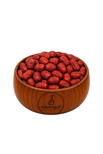 1000oshbah Premium Dried Jujube Fruit - 125g