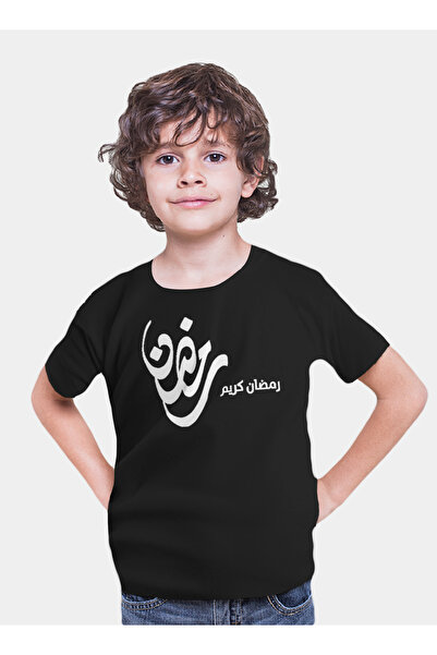 Generic عالم الموضة تيشرت قطن بطباعة عالية الجودة بتصميم رمضان