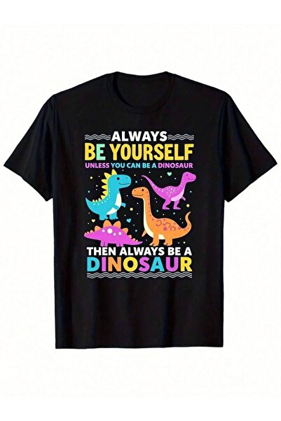 45 BPM تي شيرت برسومات مضحكة مع شعار "Always Yourself Unless You Can Be A Din...