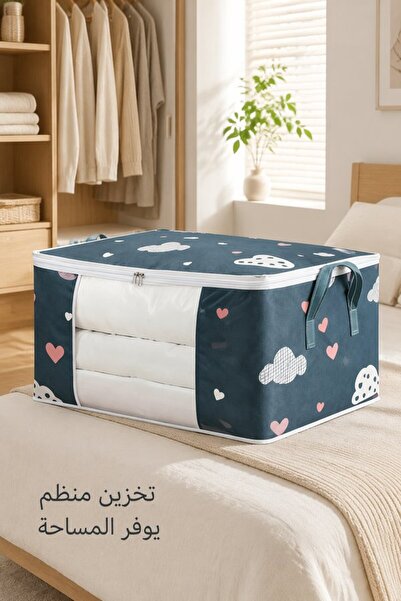 Generic 1 Pack Non Woven Foldable Storage Bag Closet Organizer Clear Window Z...