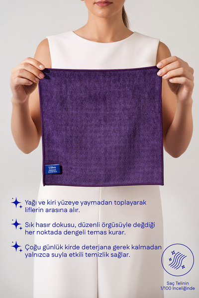 Silva Ultrafiber Premium Mutfak Bezi Hasır Doku 30x30 Cm Mürdüm Moru