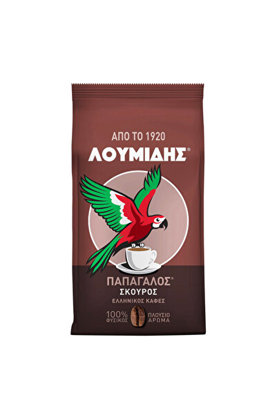 Loumidis ΛΟΥΜΙΔΗΣ ΣΚΟΥΡΟΣ 194gr.