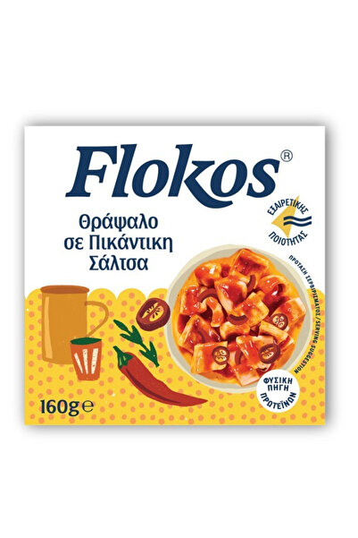 flokos ΘΡΑΨΑΛΟ 160gr. - (ΠΙΚΑΝΤΙΚΟ)