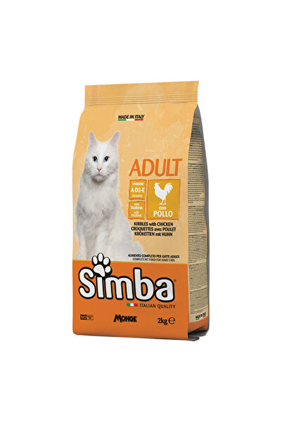 Simba ΓΑΤΟΤΡΟΦΗ ΚΡΟΚΕΤΑ 2kg - (ΚΟΤΟΠΟΥΛΟ)