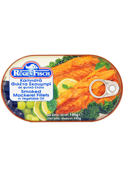RUGEN ΦΙΛΕΤΟ ΣΚΟΥΜΠΡΙ ΚΑΠΝΙΣΤΟ 190gr. - (ΣΕ ΣΠΟΡΕΛΑΙΟ)