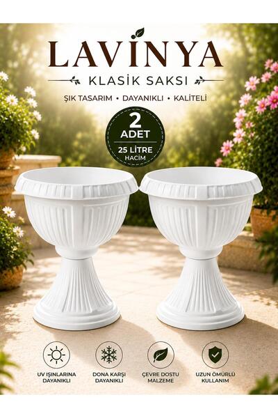 LOREMPBOX Lavinya Klasik Ayaklı Saksı 25 L 2’li Set Dekoratif Büyük Boy Plast...