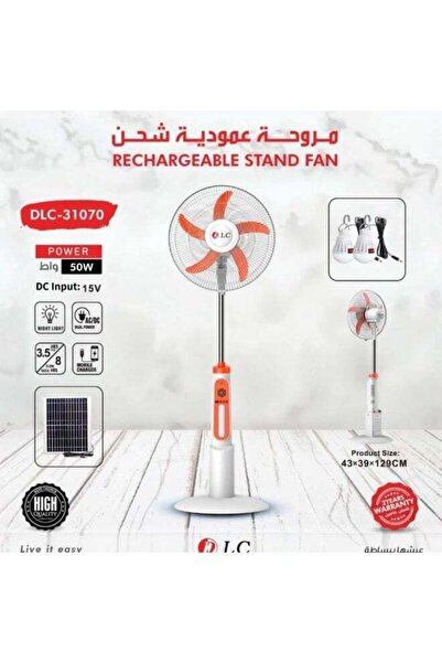 DLC مروحة أرضية قابلة لإعادة الشحن، مع إضاءة ليلية، شحن عبر USB، تعمل بالتيار...