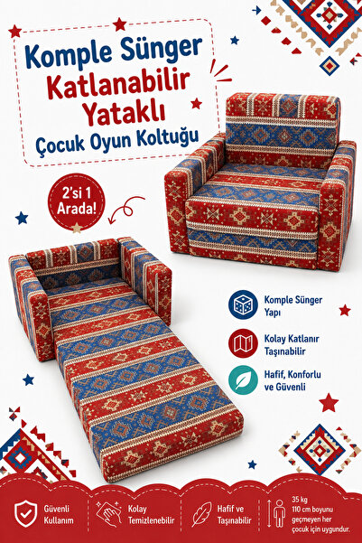 LENSA HOME Çocuk Koltuğu - Komple Sünger - (0-4 YAŞ)