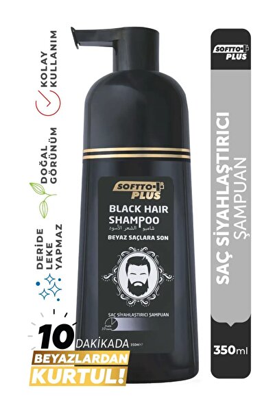 Softto Plus+1 Black Hair Shampoo 350 ml – Black That Helps Reduce the Appeara...