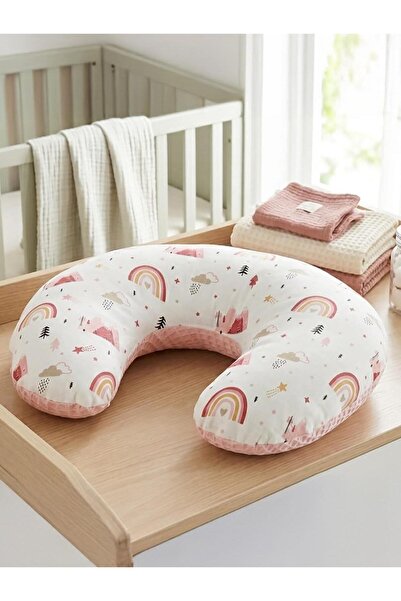 Yuar Baby Pike & Muslin Patterned Breastfeeding Cushion-Rainbow - Pink