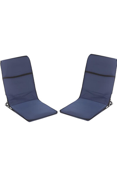 Cady One Folding Floor Chair Foam Padded Ergonomic Adjustable Backrest (2 Pac...