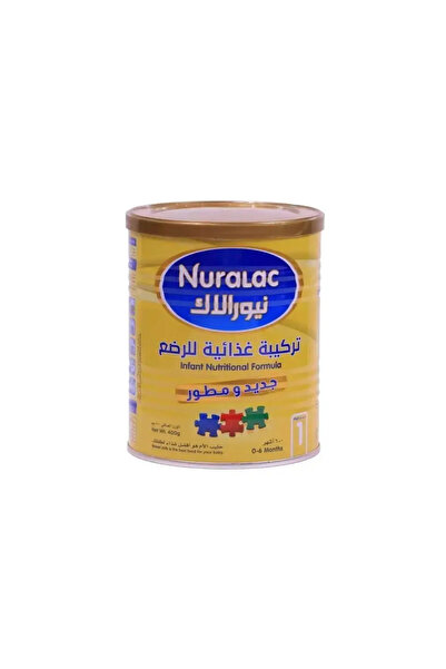 Fa نيورالاك حليب أطفال رقم (1) 400 جم