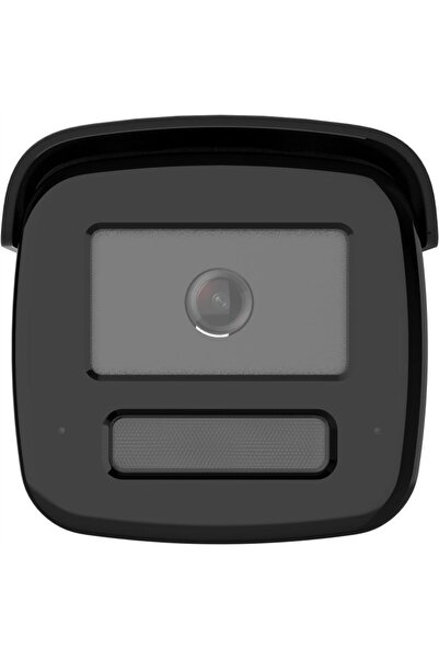 NO BRAND CAMERĂ IP 16MPX HIKVISION DS-2CD2T166G3-IS2UY/SL (2.8MM)(EF)