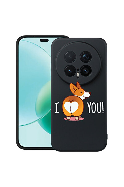 bestcase ®   Θήκη TPU Υπέρλεπτη Husa για Honor Magic8 Pro, Γλυκό ειφώμενο σκυ...