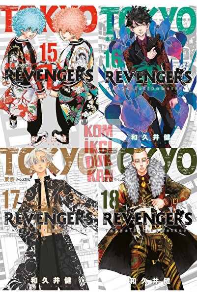 Gerekli Şeyler Yayıncılık TOKYO REVENGERS 15-16-17-18 SET (KD 4 KİTAP MANGA S...