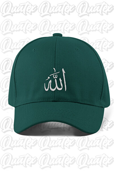 QUATEX Allah Embroidered Hat - Green Color 100% Cotton Gabardine Unisex Model...