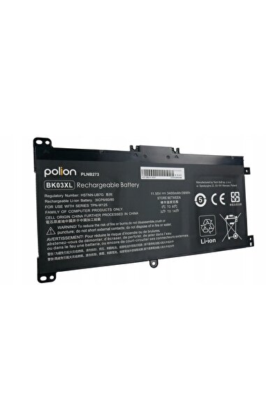 NO BRAND Baterie pentru laptop HP, Compaq Li-ion 3400mAh Polion
