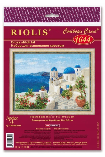 NO BRAND Riolis 1644 Santorini, Broderie în cruciulițe din bumbac, 40X30X0,1 cm