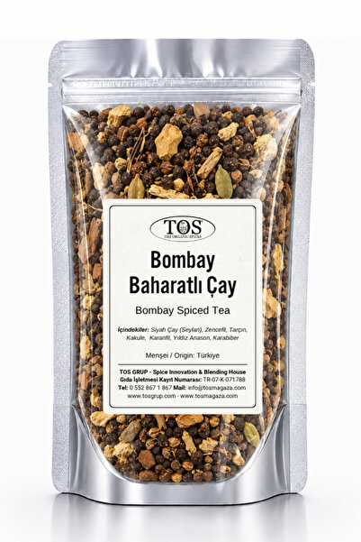 TOS The Organic Spices شاي بومباي الحار 250 جرام (1). شاي بومباي المتبل عالي ...
