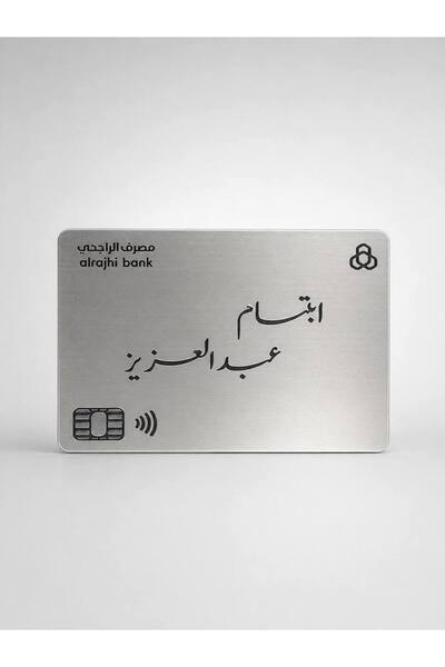 ZHR STORE بطاقة وثبة زواج مخصصة بتصميم معدني فاخر